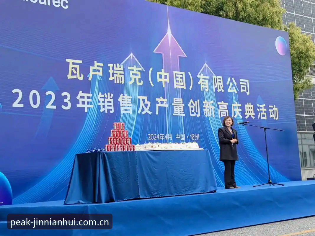 今年会体育赛事使用技巧 5个提升今年会体育赛事使用技巧的创新方法,让竞猜体验更上一层楼