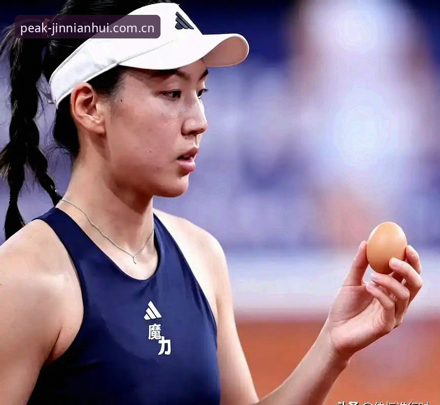 今年会官网入口怎么样 2026法网女单签表深度分析:中国金花郑钦文保分压力与王欣瑜种子突围全解析